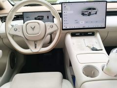 Voyah Lantu FREE AWD Qiankun Edition - ფოტო 5