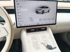 Voyah Lantu FREE AWD Qiankun Edition - ფოტო 9