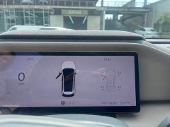 Volvo XC70 Plug-in Hybrid AWD Extended Range Plus - ფოტო 12