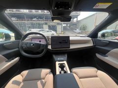Volvo XC70 Plug-in Hybrid AWD Extended Range Plus - ფოტო 6
