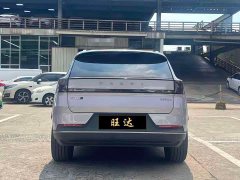 Volvo XC70 Plug-in Hybrid AWD Extended Range Plus - ფოტო 7