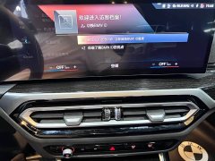 BMW 3 Series 325Li M Sport Package - ფოტო 8