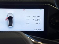 NIO EC6 2020 430KM Sport Edition - ფოტო 10