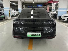 Nissan N7 625 Max - ფოტო 5