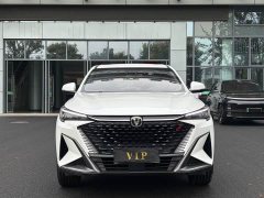 Changan X5 PLUS 1.5T DCT High-Performance Edition - ფოტო 1