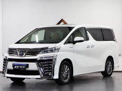 Toyota Vellfire 2020 Dual Motor 2.5L HV Premium Edition - ფოტო 1