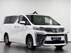 Toyota Vellfire 2020 Dual Motor 2.5L HV Premium Edition - ფოტო 3