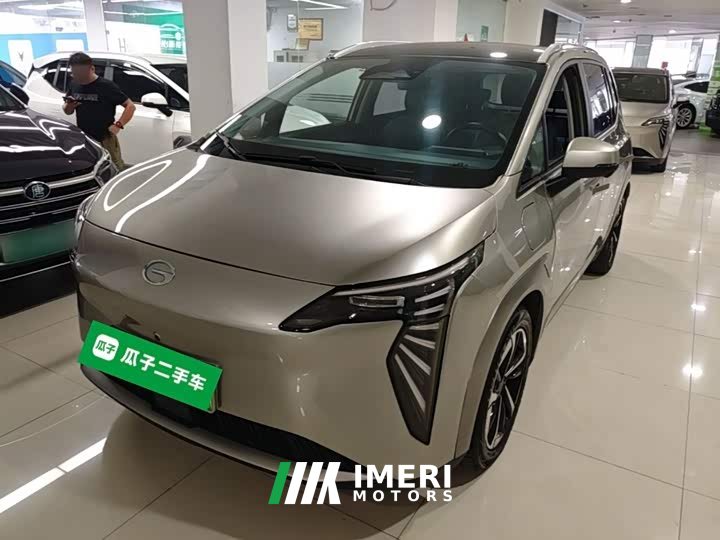 GAC AION Y 2022 Plus 70 Smart Leader Edition - ავტომობილი ჩინეთიდან