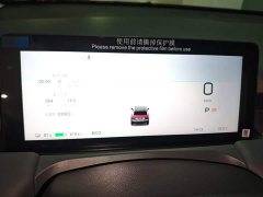 GAC AION Y 2022 Plus 70 Smart Leader Edition - ფოტო 11