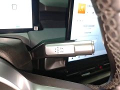 GAC AION Y 2022 Plus 70 Smart Leader Edition - ფოტო 13