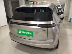 GAC AION Y 2022 Plus 70 Smart Leader Edition - ფოტო 6