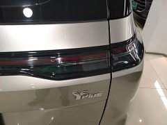GAC AION Y 2022 Plus 70 Smart Leader Edition - ფოტო 7