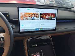 GAC AION V 2026 Aion Tyrannosaurus Family Edition 520 Smart Premium - ფოტო 12