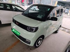Wuling Hongguang MINIEV 2021 Macaron Premium Edition LFP - ფოტო 1