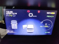 Wuling Hongguang MINIEV 2021 Macaron Premium Edition LFP - ფოტო 11