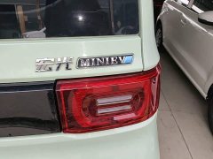 Wuling Hongguang MINIEV 2021 Macaron Premium Edition LFP - ფოტო 7