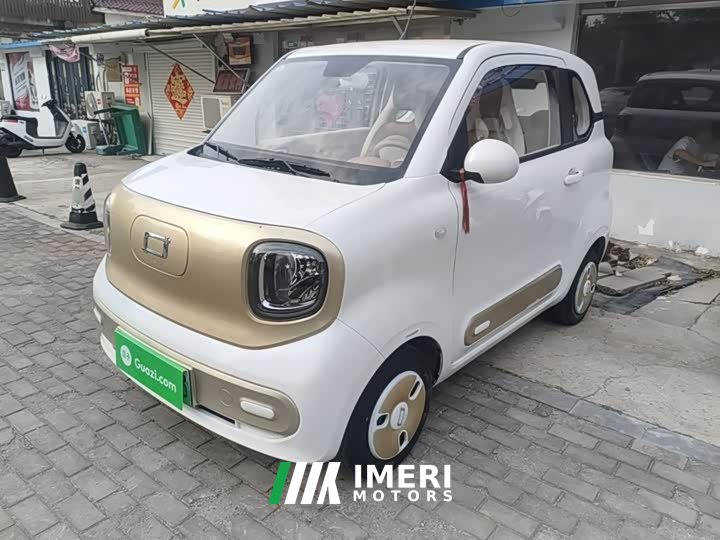 FAW Besturn Xiaoma 2026 222km Colorful Edition - ავტომობილი ჩინეთიდან