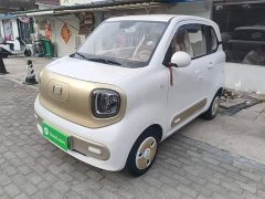FAW Besturn Xiaoma 2026 222km Colorful Edition - ფოტო 1