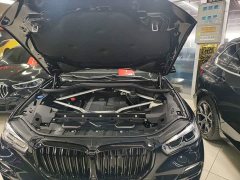 BMW X5 (Imported) Facelift xDrive40i M Sport Package - ფოტო 14