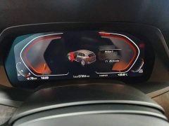 BMW X5 (Imported) Facelift xDrive40i M Sport Package - ფოტო 4