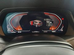 BMW X5 (Imported) Facelift xDrive40i M Sport Package - ფოტო 5