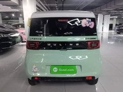 Wuling Hongguang MINIEV Macaron Premium Edition LFP - ფოტო 5