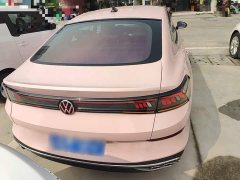 Volkswagen Lingdu L 280TSI DSG Spicy Edition - ფოტო 5