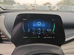BYD Yuan Plus 2022 510KM Respect and Honor Edition - ფოტო 11