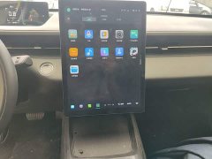 Changan Yida Blue Whale NE 1.5T GDI DCT Premium - ფოტო 12