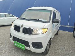 Little Sea Lion Dolphin X30 1.5L Super Enjoy Van 2/5 Seats No AC SWC15M - ფოტო 1