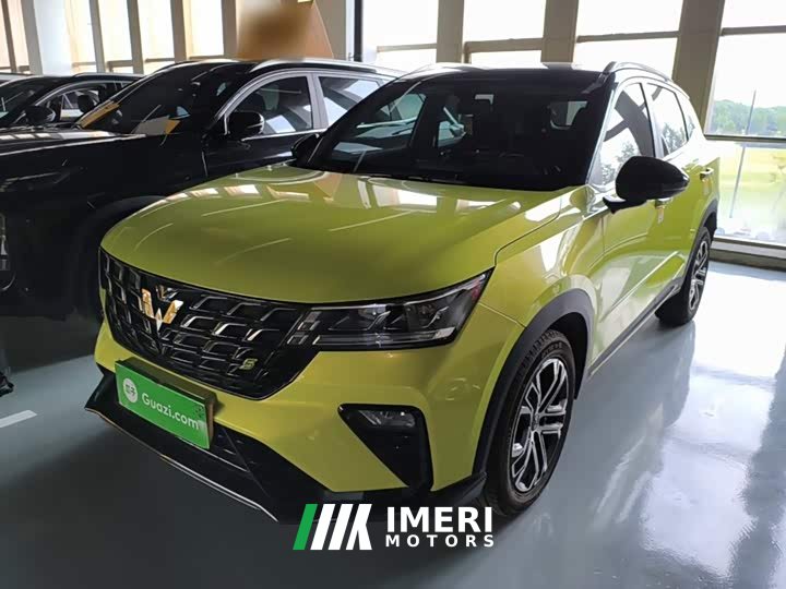 Wuling Xingchi 1.5T CVT Trendy Cool Edition