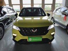 Wuling Xingchi 1.5T CVT Trendy Cool Edition - ფოტო 2