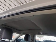 Volkswagen Tiguan X 330TSI FWD Flagship - ფოტო 20