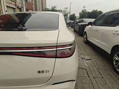 BYD Seagull 07 DM-i 2025 DM-i 1.5L 125km Premium - ფოტო 7
