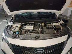GAC Aion GS3 Shadow Speed 270T Dynamic Comfort Edition - ფოტო 10