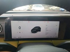 Leapmotor Leapo C11 2024 Pure Electric 580 Premium Edition - ფოტო 7