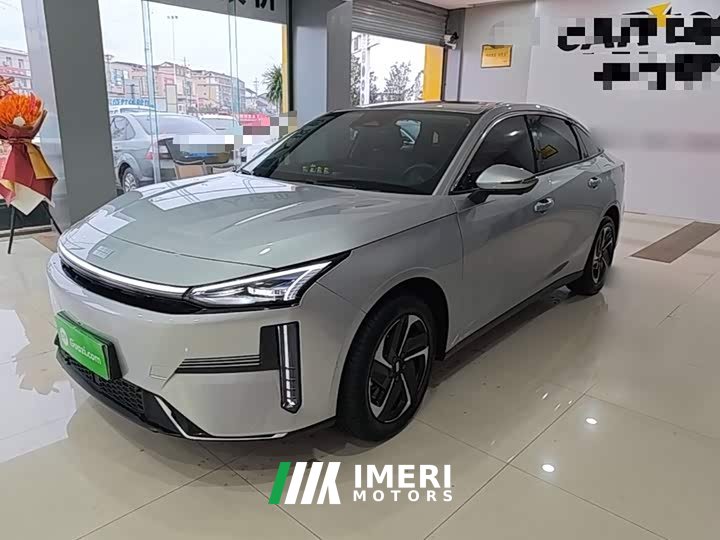 Geely Galaxy L6 EM-i 140km Explorer Edition