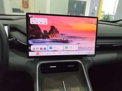 Geely Galaxy L6 EM-i 140km Explorer Edition - ფოტო 12