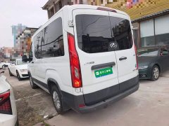 New Journey Xintu V90 2.0T AMT Yunjie FWD Rear Single Tire Short Wheelbase Mid-roof 6-seater - ფოტო 4