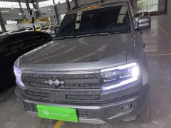 Fangchengbao Leopard 5 125KM Tianshi Intelligent Driving Ultra - ფოტო 2