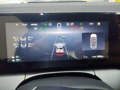 BYD Song L DM-i 2024 112km Transcendence - ფოტო 11