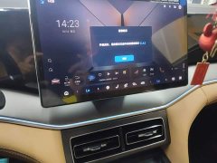 BYD Song L DM-i 2024 112km Transcendence - ფოტო 12