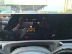Mercedes-Benz Mercedes-AMG CLA 2020 AMG CLA 35 4MATIC - ფოტო 2