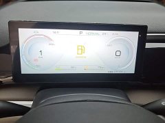 BYD Song Pro New Energy DM-i 110km Flagship Pro - ფოტო 11