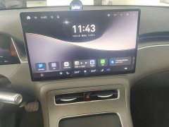 SAIC Changan Uni-T H5 Extended Range Max - ფოტო 12