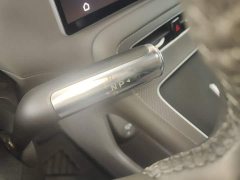 SAIC Changan Uni-T H5 Extended Range Max - ფოტო 13