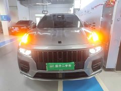 Lynk & Co Geely Lynk & Co 09 EM-P 2021 2.0T PHEV Halo 6-Seater - ფოტო 2