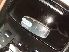 Denza BYD Denza D9 2024 DM-i 980 Four-Wheel Drive Premium - ფოტო 8
