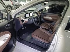 Wuling Binguo 2023 333km Joy Edition - ფოტო 15