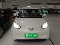 Wuling Binguo 2023 333km Joy Edition - ფოტო 2